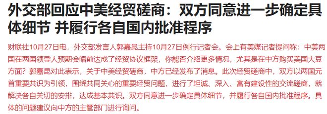 _要踏空了?A股逼近4000点,两大压力摆在眼前_要踏空了?A股逼近4000点,两大压力摆在眼前