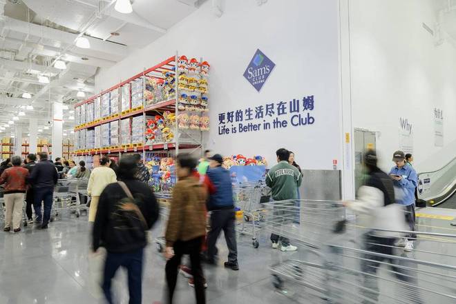 零售是什么意思_零售店铺管理系统_