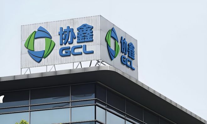 光伏巨头有哪些__光伏巨头有哪些概念股