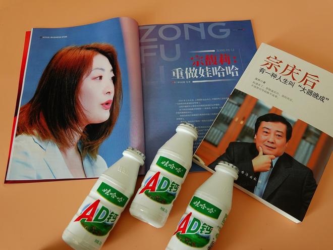 “娃小宗”仅41天就“退场”，因部分经销商抵触，知情人士：品牌保证金收取存阻力