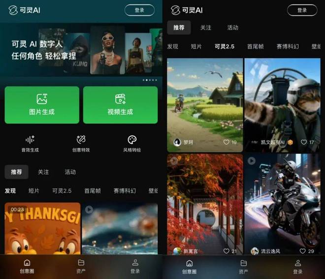 快手打扑克牌是什么意思__快手打扑克是什么意思