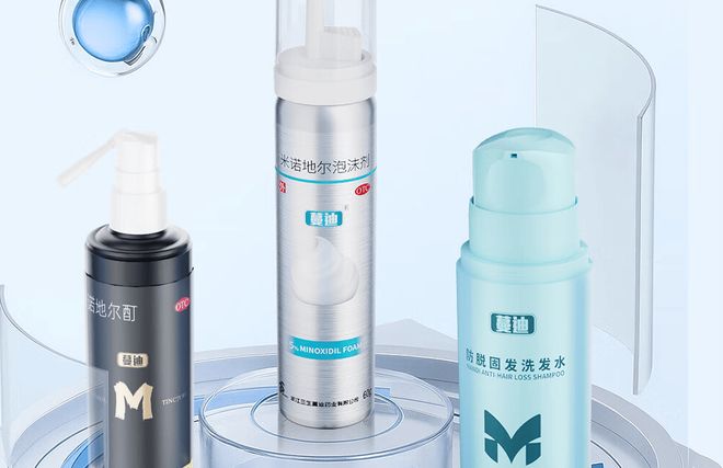 _缩水计划_缩水意思