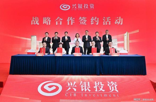 首家股份行AIC开业，兴业银行科技金融“打法升级”