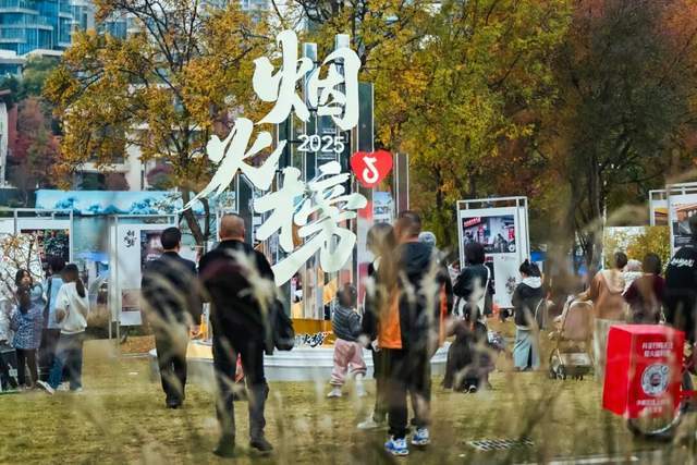 从线上高热度到线下新增量:抖音生活服务烟火榜的共赢逻辑_从线上高热度到线下新增量:抖音生活服务烟火榜的共赢逻辑_