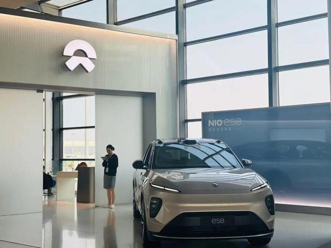 蔚来股价下跌超7%，机构预计四季度仍将亏损