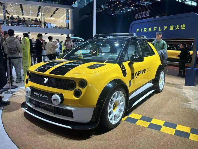 _蔚来一季度财报发布_蔚来一季度报