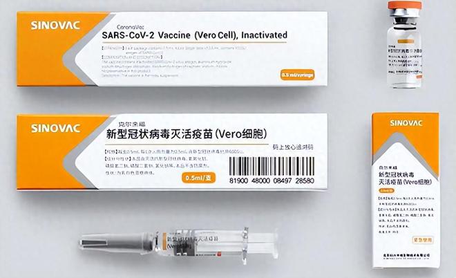 科兴生物或将从美国退市 疫苗研发和生产不受影响