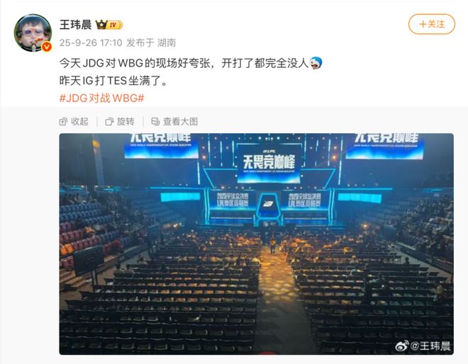 打比赛可以看队友屏幕吗_只看比赛不玩游戏_