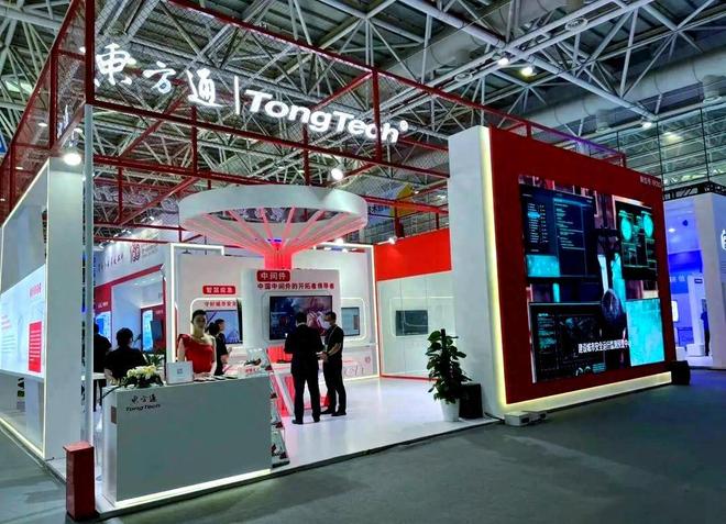 天雷滚滚，罚款2.73亿元！东方通，触及强制退市！