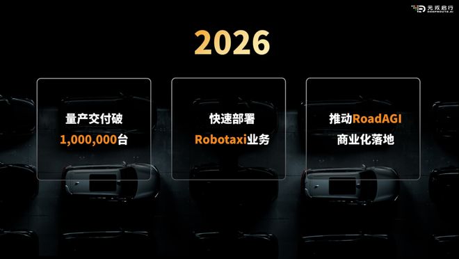 摘桃行动__摘桃神器怎么制作