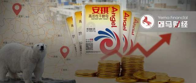 _安琪酵母豪掷15亿三箭齐发扩产,子公司自带干粮闯关能否破局?_安琪酵母豪掷15亿三箭齐发扩产,子公司自带干粮闯关能否破局?