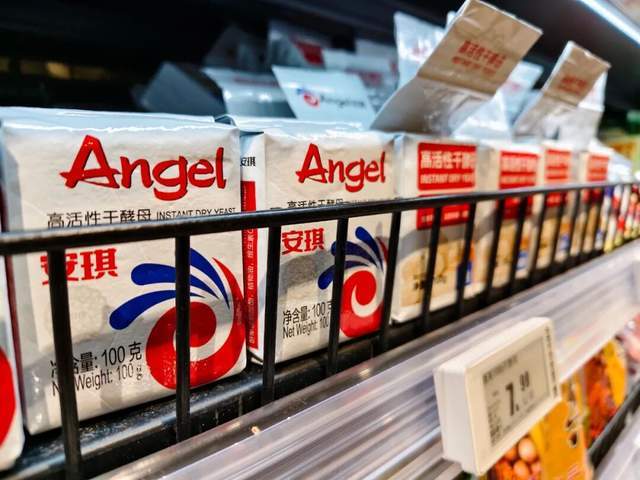 _安琪酵母豪掷15亿三箭齐发扩产,子公司自带干粮闯关能否破局?_安琪酵母豪掷15亿三箭齐发扩产,子公司自带干粮闯关能否破局?