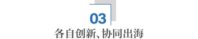 _沿海到内陆的地域差异_沿海到内陆地带性最明显的地区