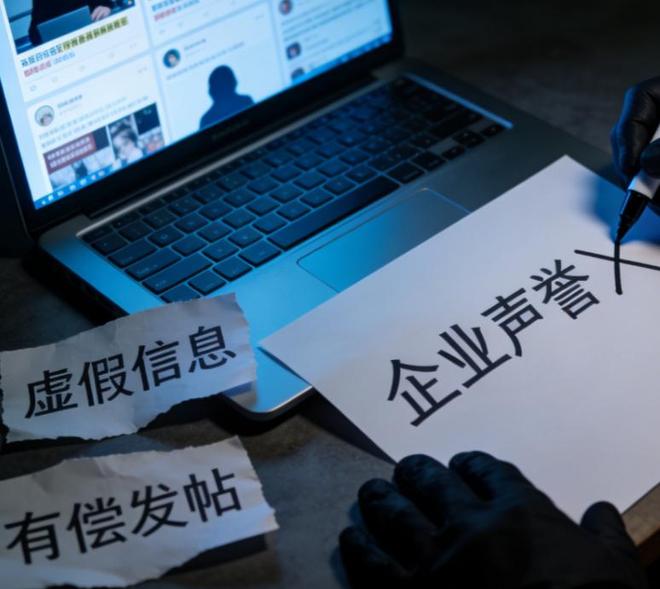 社会协同治理的内涵__社区协同治理