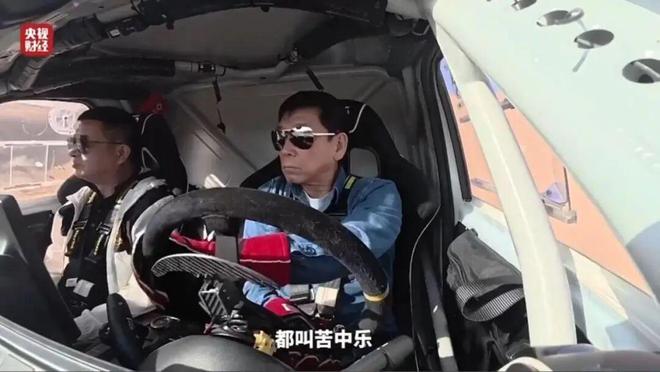 魏强越野车最新消息__魏强最新越野车视频