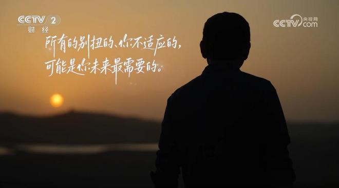 魏强越野车最新消息_魏强最新越野车视频_