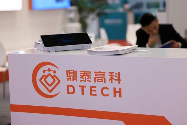 鼎泰高科市值超500亿，流水线女工王馨干出一个全球第一__鼎泰高科市值超500亿，流水线女工王馨干出一个全球第一