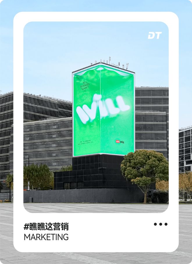 向种草要效果，企业要学会“对症下药”__向种草要效果，企业要学会“对症下药”