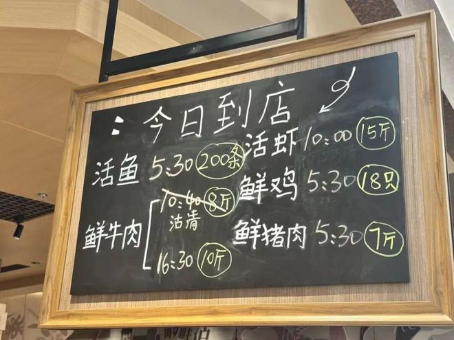 做酸菜鱼的鱼怎么切片__酸菜肥肠鱼做法