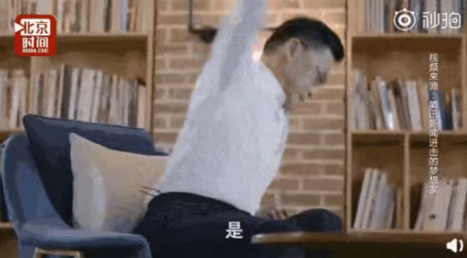 企业家们的不完全道歉史__企业家们的不完全道歉史