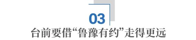 隐秘的羽绒帝国：河南小县，如何“捡”来了百亿生意？__隐秘的羽绒帝国：河南小县，如何“捡”来了百亿生意？