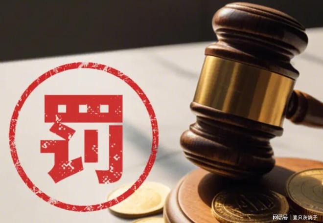 中国证监会允许的外资交易平台_证监会境外投资_