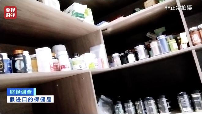 保健品仓储标准_保健品代发货平台_