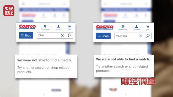 保健品仓储标准__保健品代发货平台