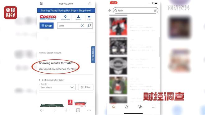 保健品仓储标准__保健品代发货平台