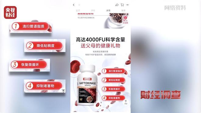 _保健品代发货平台_保健品仓储标准