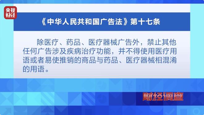 保健品代发货平台__保健品仓储标准