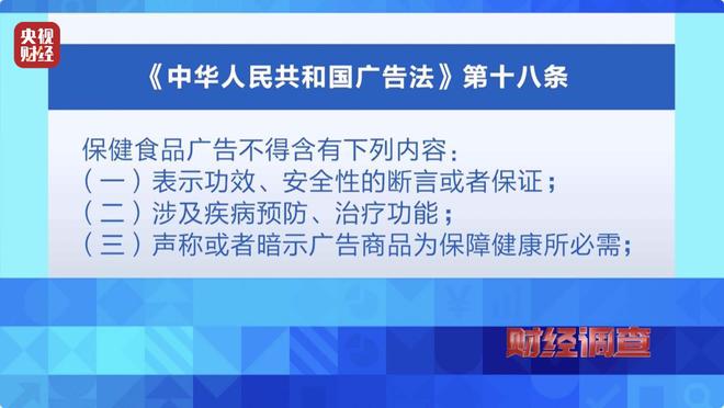 _保健品代发货平台_保健品仓储标准