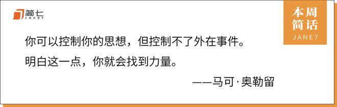 赚到了年龄_赚钱的年纪好好赚钱的说说_