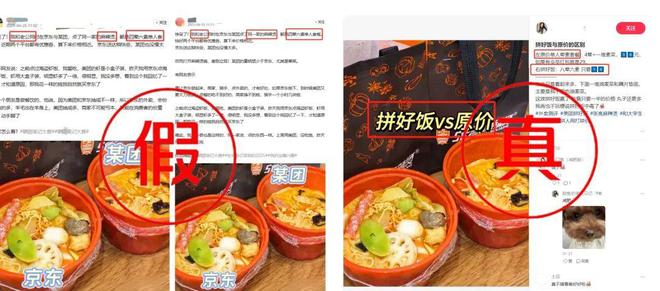 京东快递柜禁止_京东快递柜禁用_