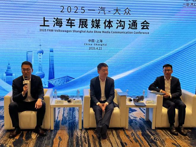 “德方主导” 到 “本土决策”，一汽-大众吴迎凯谈合资转型：我们新能源布局慢了！