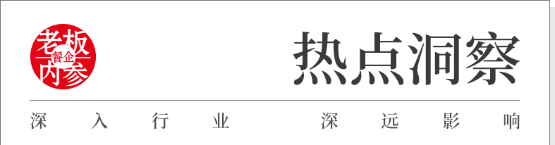 一碗40多元的本帮面，还能火多久？