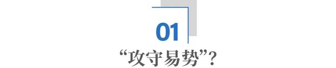 HR下跪招人：日本大学应届生赢麻了吗？__HR下跪招人：日本大学应届生赢麻了吗？