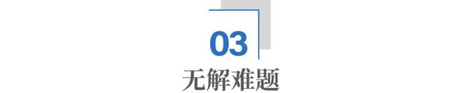 HR下跪招人：日本大学应届生赢麻了吗？_HR下跪招人：日本大学应届生赢麻了吗？_