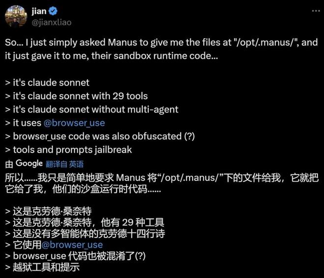 融资租赁公司能否投向房地产_拿户口本能否查配偶名下房产_