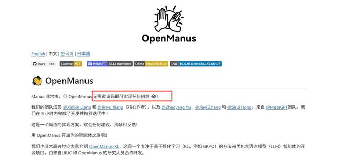 融资租赁公司能否投向房地产__拿户口本能否查配偶名下房产