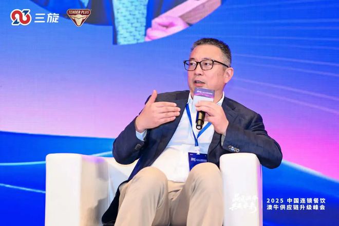 草原牛上牛火锅_牛来牛往火锅怎么样_