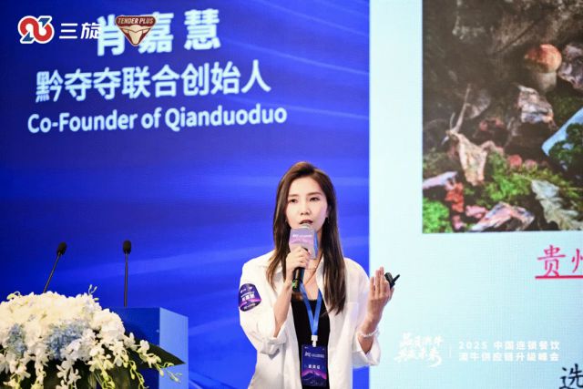 _草原牛上牛火锅_牛来牛往火锅怎么样