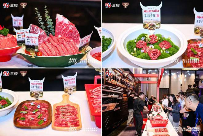 牛来牛往火锅怎么样_草原牛上牛火锅_