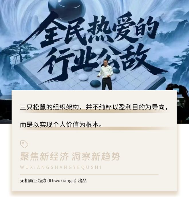_松鼠需要纸棉吗_松鼠撕卫生纸