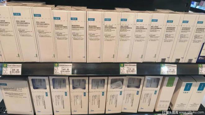 华熙生物都有哪些品牌_生物化妆品是什么_