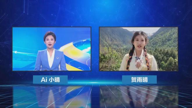 _主播出差一般是去干嘛_主播出差干什么