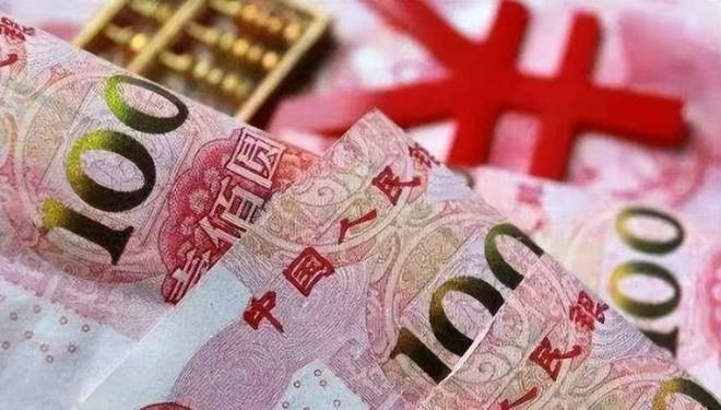 杨德龙：美国出现“股债汇”三杀局面 中国资产面临向上重估机会_杨德龙：美国出现“股债汇”三杀局面 中国资产面临向上重估机会_