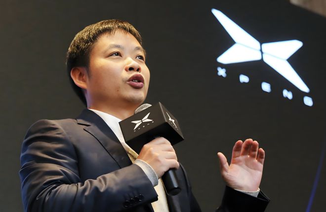 现金储备452亿！小鹏汽车，迎“大考”