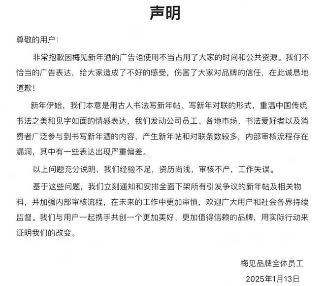 无人白小白mp3在线下载_江小白如今无人问津_