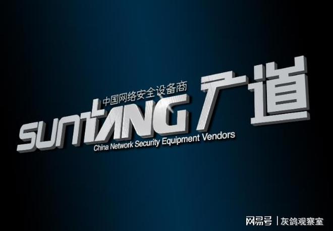 欺诈发行股票的案例_欺诈行业_